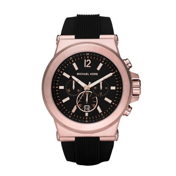 Michael Kors Watches – Tictacarea.com